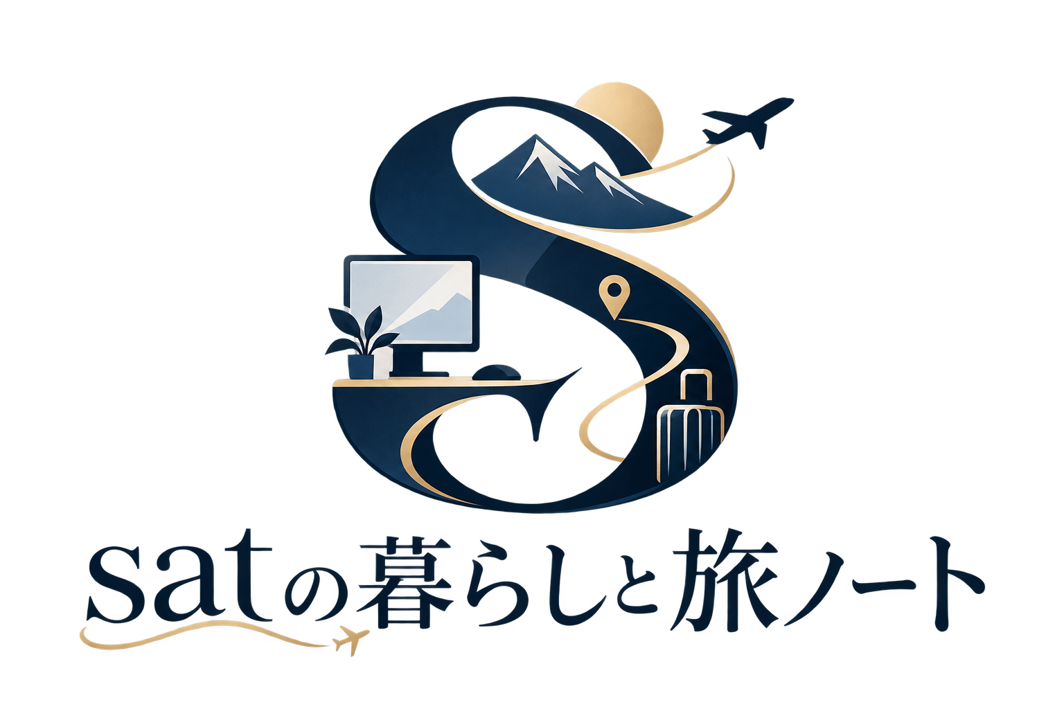 satの暮らしと旅ノート